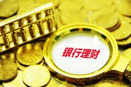 泉州大部分乡镇一路暖暖 唱“晴”歌